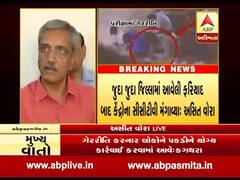 બિન સચિવાલય ક્લાર્કની પરીક્ષામાં ચોરીનો વીડિયો કોંગ્રેસે જાહેર કરતા ગૌણ સેવા પસંદગી મંડળે શું કહ્યું? જુઓ વીડિયો