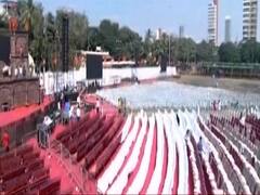 देखें Shivaji Park की खास तस्वीरें, आज Uddhav Thackeray लेंगे यहां CM पद की शपथ