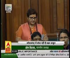 गोडसे वाले बयान पर प्रज्ञा की सफाई 