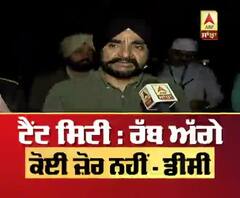 Sultanpur lodhi : ਮੀਂਹ ਨੇ ਖੋਲ੍ਹੀ ਪ੍ਰਸ਼ਾਸ਼ਨ ਦੀ ਪੋਲ | ABP Sanjha |