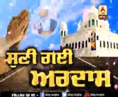 Kartarpur Corridor:ਸੁਣੀ ਗਈ ਅਰਦਾਸ, ਆ ਗਿਆ ਦਿਨ ਖ਼ਾਸ