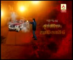 প্রথমে প্রাণনাশের হুমকি, তারপর ব্যবসায়ীর গাড়িতে তিন রাউন্ড গুলি, অল্পের জন্য রক্ষা