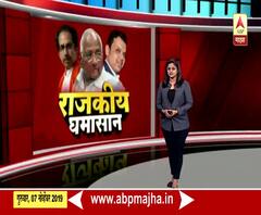 ShivSena | आमदार फुटण्याचे दिवस संपले : शिवसेना आमदार | Mumbai | ABP Majha