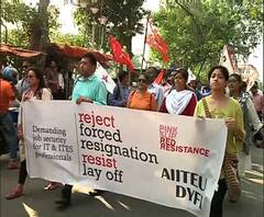 প্রযুক্তি সংস্থায় কর্মী ছাঁটাইয়ের প্রতিবাদ, সেক্টর ফাইভে মিছিল সিটু ও ডিওয়াইএফআইয়ের