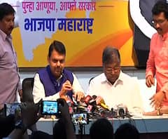 Maharashtra Politics | सत्तास्थापनेसाठी राज्यपालांकडून भाजपला निमंत्रण | ABP Majha 