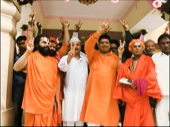 Ayodhya: हिंदू नववर्ष या अगली रामनवमी पर मंदिर निर्माण का शुभारंभ ?