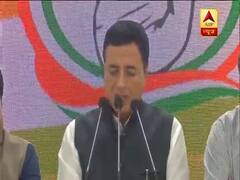 Ayodhya Verdict: Congress बोली- Supreme Court ने आस्था और विश्वास का सम्मान किया है