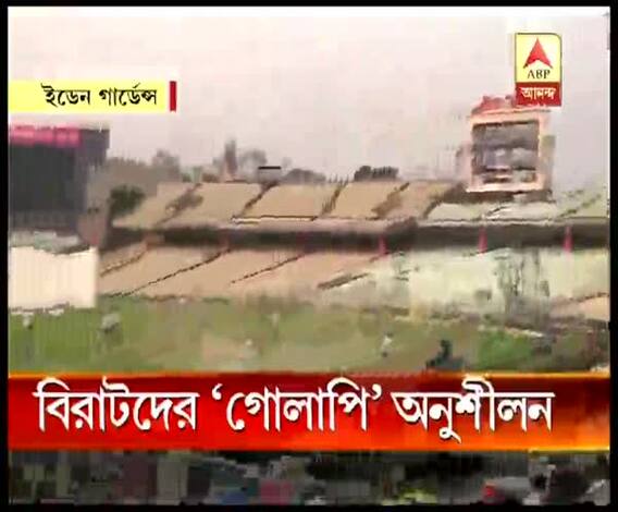 পিঙ্ক টেস্ট উন্মাদনার মধ্যেই অনুশীলনে টিম ইন্ডিয়া, অনুশীলনে বাংলাদেশও