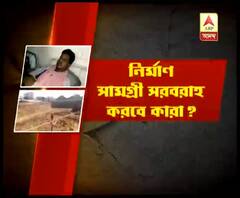 মঙ্গলবার গভীর রাতে দুর্গাপুর সিটি সেন্টারে পরপর ২টি স্কুটারে আগুন