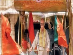 Ayodhya Special: Story From 'Rath Yatra to Ram Mandir' 