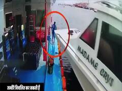 Watch videos getting viral around the world 