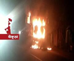 বাঁকুড়ায় কয়লাবোঝাই ট্রাকে আগুন, অল্পের জন্য রক্ষা চালক ও খালাসির