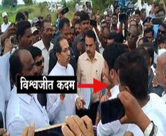 Uddhav Thackeray | नुकसान पाहणी दौऱ्यावर शिवसेना पक्षप्रमुख उद्धव ठाकरें साथीला काँग्रेसचे विश्वजीत कदम | ABP Majha