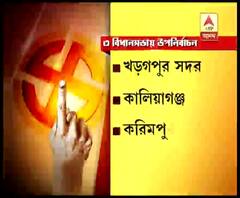উপনির্বাচনে খড়গপুরে ত্রিমুখী লড়াই, ৫ কোম্পানি আধাসেনা, চলছে রুট মার্চ, নাকা চেকিং
