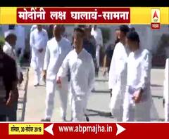 SAMNA | गांधींना धोका नाही, असं नेमकं कुणाला वाटतं? : सामना | ABP Majha