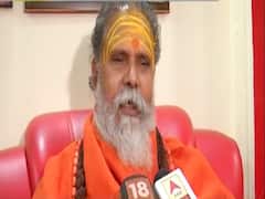 Ayodhya Case पर SC के फैसले से पहले महंत नरेन्द्र गिरि ने की सभी पक्षों से संयम बरतने की अपील