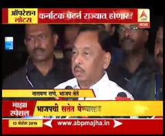 Special Report | महाराष्ट्रातही ऑपरेशन लोटस? नारायण राणेंच्या वक्तव्याचा अर्थ काय? | ABP Majha 