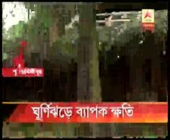 ঘূর্ণিঝড় বুলবুলের তাণ্ডবে ব্যাপক ক্ষতি পূর্ব মেদিনীপুরে, গাছ ভেঙে পড়ে মৃত্যু