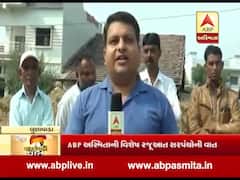 સરપંચની વાત: મહિસાગરના લુણાવાડાના સરપંચો સાથે ખાસ વાતચીત, જુઓ વીડિયો