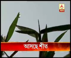 সোম-মঙ্গলবার থেকে তাপমাত্রা ফের নিম্নমুখী হবে, পূর্বাভাস আবহাওয়া দফতরের