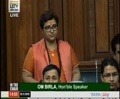 Sadhvi Pragya | नथुराम गोडसेबाबतच्या त्या वक्तव्याबाबत साध्वी प्रज्ञा सिंह ठाकूर यांचा माफिनामा | एबीपी माझा