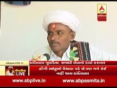 મોરબીઃ સમાધી લેવાનો દાવો કરનાર કાંતિલાલ મુછડિયાએ શું કહ્યું? જુઓ વીડિયો