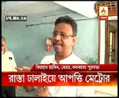 মেট্রোর জন্য রাস্তা ঢালাই নিয়ে কলকাতা পুরসভা-মেট্রো চাপানউতোর