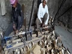 Bell for Ram temple is being made in Etah of UP