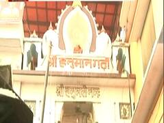 Ayodhya Verdict: Watch full coverage from 8 am to 9 am