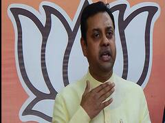 Maharashtra: Supreme Court से आए फैसले पर BJP की पहली प्रतिक्रिया