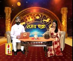 कौन सा ग्रह ज्यादा प्रोटेक्ट करता है