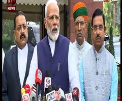 Parliament Winter Session | अधिवेशनात सर्वच मुद्द्यांवर चर्चा होणं आवश्यक : नरेंद्र मोदी | नवी दिल्ली | ABP Majha