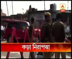  অযোধ্যা জুড়ে নিরাপত্তার চাদর, মোতায়েন আধাসেনা, RAF