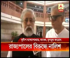 নবান্ন বনাম রাজভবন সংঘাতে নয়া মোড়, রাজ্যপালের বিরুদ্ধে অমিত শাহর কাছে নালিশ তৃণমূলের