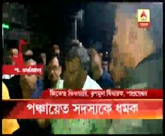 দিদিকে বলো কর্মসূচিতে পাণ্ডবেশ্বরে পঞ্চায়েত সদস্যকে ধমক বিধায়কের