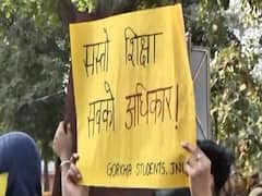JNU Fee Hike: मानव संसाधन विकास मंत्रालय के सामने छात्रों ने किया प्रदर्शन, VC को बर्खास्त करने की मांग
