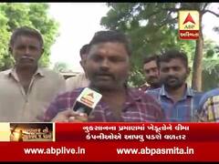 ભાવનગરના ઘોઘા તાલુકાના ખેડૂતો સાથે પાક વીમા મુદ્દે ખાસ વાત