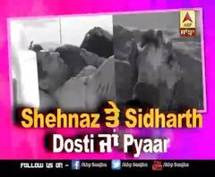 Sidharth Shukla Shehnaz Gill in Love ? | Romantic Moments | Bigg boss | Shehnaz Vs Himanshi
