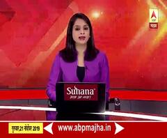 Manmad | कांद्याचा दरात विक्रमी वाढ | ABP Majha