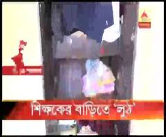 খড়দায় অবসরপ্রাপ্ত শিক্ষকের বাড়ি থেকে চুরি নগদ ও সোনাদানা সহ লক্ষাধিক টাকার সামগ্রী