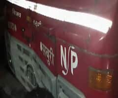 Accident I बोरिवलीत वेस्टर्न एक्स्प्रेस हायवेवर दुचाकी अपघातात एकाचा मृत्यू I ABP Majha