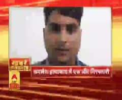 Khabarein Tabadtod: यूपी- उत्तराखंड और देश-दुनिया की खबरें देखें फटाफट अंदाज में | ABP Ganga