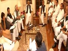 Announcement on new Maharashtra govt on Friday| Namaste Bharat