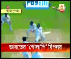 পরপর চারটি টেস্ট ইনিংসে জিতে বিশ্বরেকর্ড টিম ইন্ডিয়ার