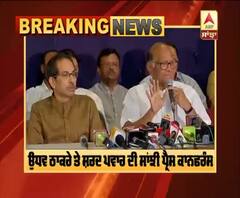 Breaking : ਹੁਣ ਸ਼ਰਦ ਪਵਾਰ ਨੇ ਸਰਕਾਰ ਬਣਾਉਣ ਦਾ ਦਾਅਵਾ ਠੋਕਿਆ | ABP Sanjha |