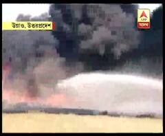 পুলিশ-কৃষক খণ্ডযুদ্ধে অগ্নিগর্ভ উত্তরপ্রদেশের উন্নাও