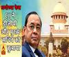 अयोध्या केस: फैसले से पहले CJI ने डीजीपी और मुख्य सचिव को बैठक के लिए बुलाया 