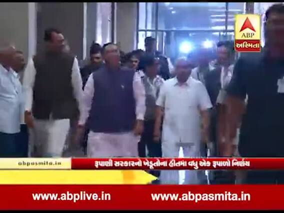 ખેડૂતોના હિતમાં રૂપાણી સરકારનો વધુ એક નિર્ણય, બે લાખ ખેડૂતોનો થશે ફાયદો