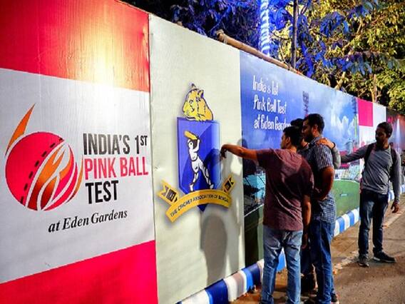 IND Vs BAN: Pink Ball से किसे होगा ज्यादा फायदा- बल्लेबाजों को या गेंदबाजों को ? जानिए एक्सपर्ट से