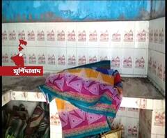 মুর্শিদাবাদে সোনার কানের দুলের জন্য সাড়ে চার বছরের শিশুকন্যাকে 'খুন'! গ্রেফতার ২ প্রতিবেশী মহিলা